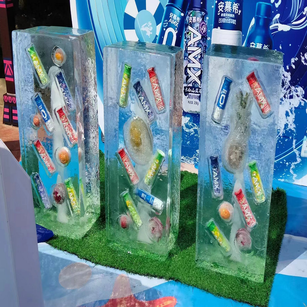 青海冰冻物品